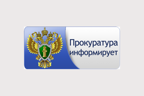 ПАМЯТКА О МЕРАХ ПОЖАРНОЙ БЕЗОПАСНОСТИ В ЛЕСУ. ПАМЯТКА О МЕРАХ ПОЖАРНОЙ БЕЗОПАСНОСТИ В ЛЕСУ.