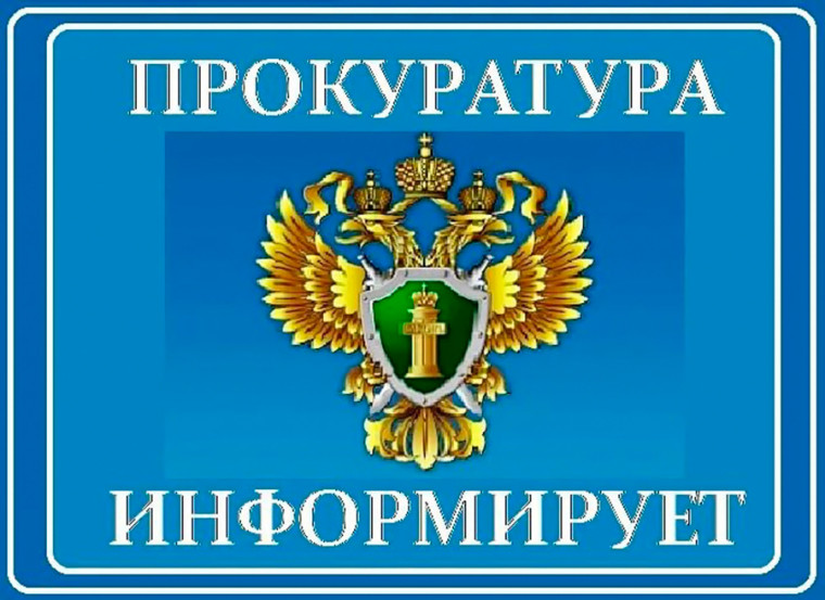 Открытие велосезона. Открытие велосезона.
