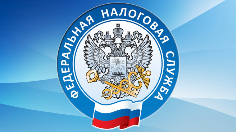 С 01 июля 2024 года функция по приему документов на государственную регистрацию юридических лиц и индивидуальных предпринимателей осуществляется Единым регистрационным центром. С 01 июля 2024 года функция по приему документов на государственную регистрацию юридических лиц и индивидуальных предпринимателей осуществляется Единым регистрационным центром.