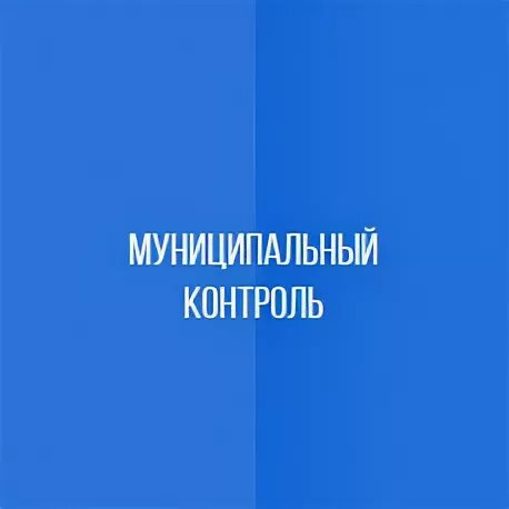 Общественные обсуждения проекта Доклада о результатах обобщения правоприменительной практики осуществления муниципального контроля на автомобильном транспорте и в дорожном хозяйстве на территории Новочернореченского сельсовета. Общественные обсуждения проекта Доклада о результатах обобщения правоприменительной практики осуществления муниципального контроля на автомобильном транспорте и в дорожном хозяйстве на территории Новочернореченского сельсовета.
