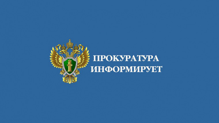 Повышены выплаты для лиц, ухаживающих за детьми-инвалидами. Повышены выплаты для лиц, ухаживающих за детьми-инвалидами.