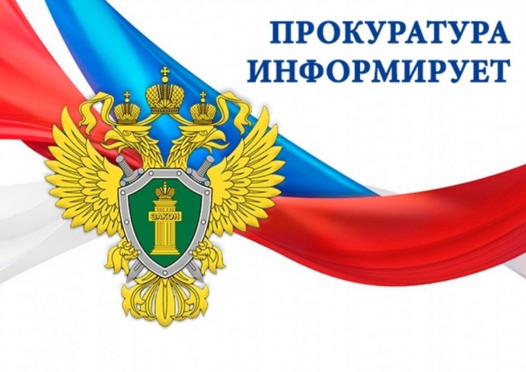 Внесены изменения в Государственную программу развития сельского хозяйства. Внесены изменения в Государственную программу развития сельского хозяйства.