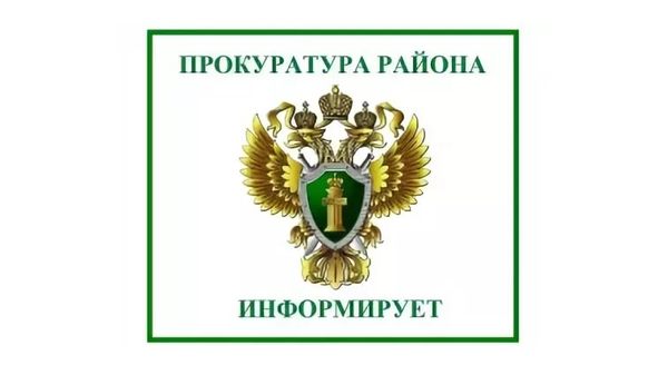 «Новые правила исчисления среднего заработка службой занятости населения». «Новые правила исчисления среднего заработка службой занятости населения».