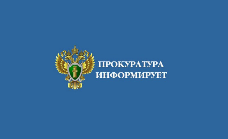 Прием граждан 15.09.2023. Прием граждан 15.09.2023.