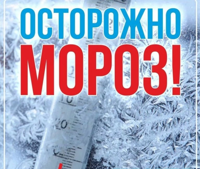 Стационарные пункты обогрева и питания Козульский район. Стационарные пункты обогрева и питания Козульский район.
